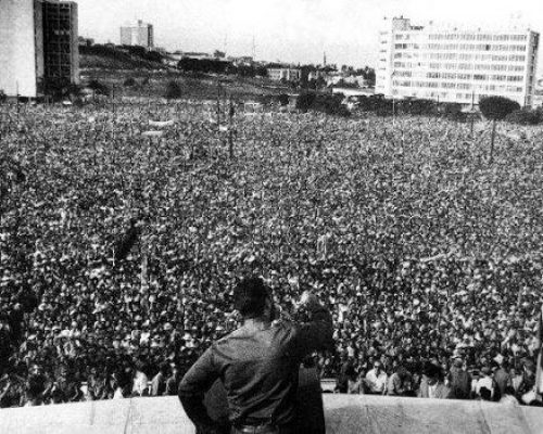 Primero de enero de 1959 Vs. 20 de mayo de 1902