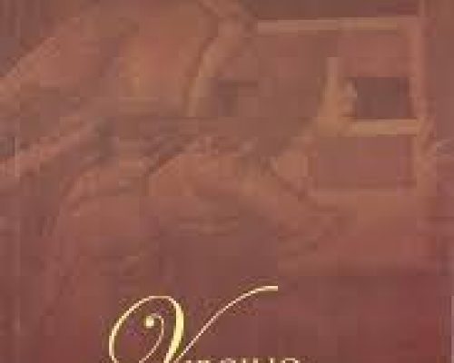 Conceden Premio de la Crítica literaria de Cuba 2020