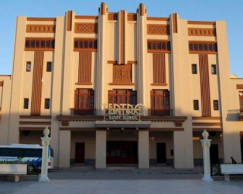 Listo el sistema de ventas online del Teatro Eddy Suñol de Holguín