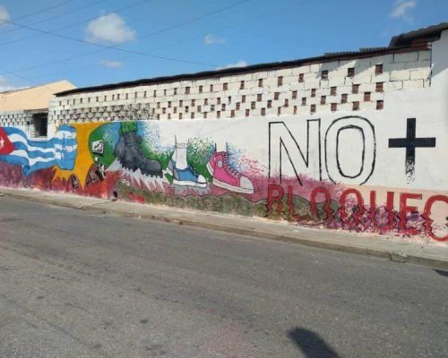 En Audio: Los artistas plásticos santiagueros condenan el bloqueo