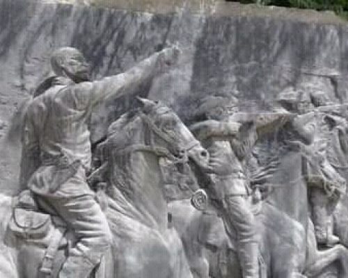 Mural Anecdótico, formas hecha historia