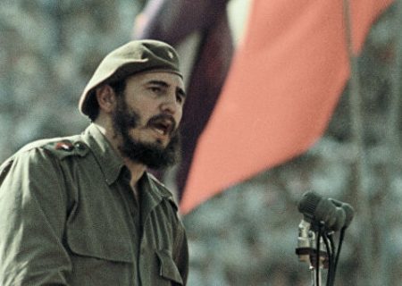 Fidel nos enseñó a soñar