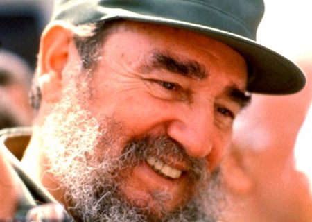 Fidel: Monumento a la Solidaridad