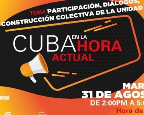 Convocan al tercer encuentro del ciclo Cuba en la hora actual
