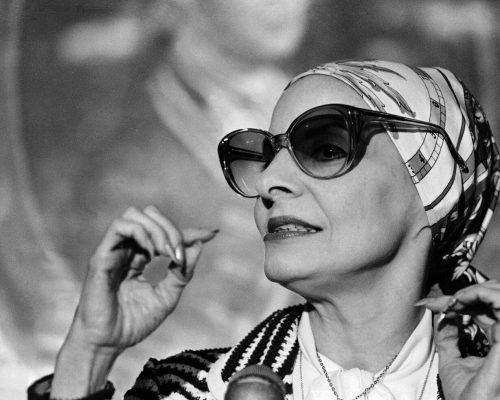 Alicia en la memoria poética de la humanidad