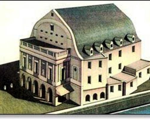 Cartelera habanera de 200 años, diciembre de 1821