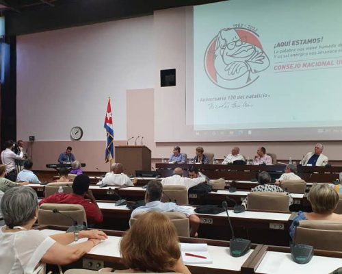 Se debate hoy sobre creación artística y literaria en Cuba