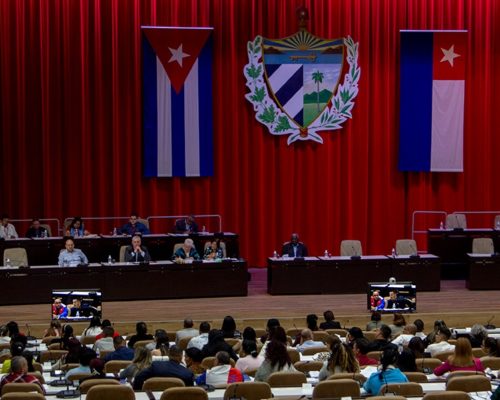 La cultura: Eje transversal en los debates del parlamento cubano