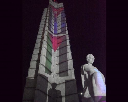 Cuba no está entre los indiferentes