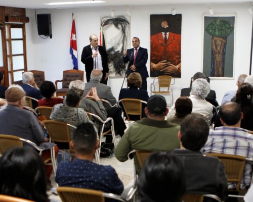 Solidaridad con Palestina desde el arte cierra Foro Literario de la UNEAC