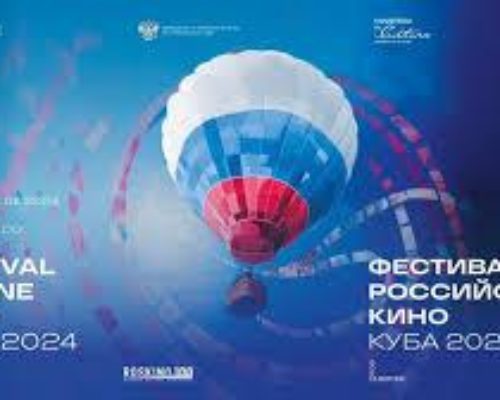 Muy pronto Festival de Cine Ruso Cuba 2024