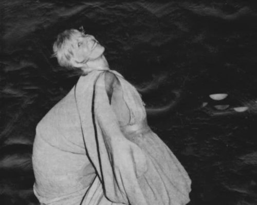Premio Lorna Burdsall, reverencia, impulso