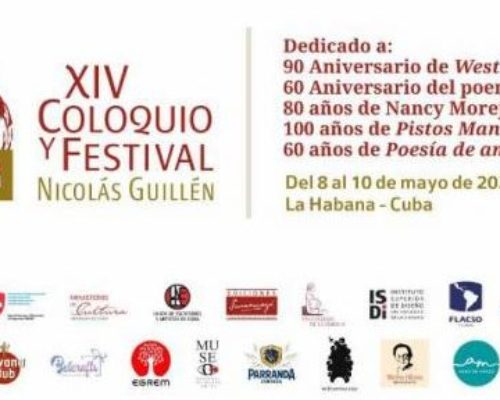 Lo guilleniano en el diálogo de la contemporaneidad