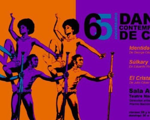 Danza Contemporánea de Cuba celebra Aniversario 65