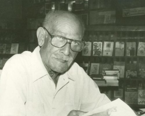 Se avecina Jornada de Poesía Gilberto E. Rodríguez