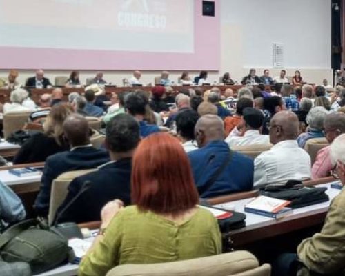 La UNEAC por el bien de la nación: Inauguración del X Congreso